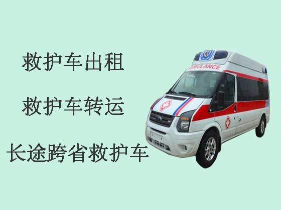遂宁救护车跨省转运